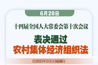 姚明：中国篮球缺赛事体系和好的青训教练团队