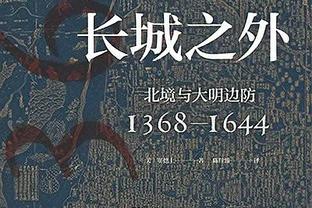 科曼本场数据：1次射正进1球，5次过人3次成功，评分7.9