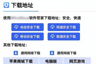 里夫斯：试图在浓眉身前完成终结的人会很痛苦 因为那并不容易