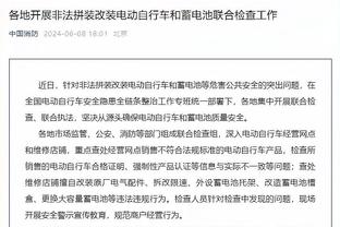 痛❗内马尔亲眼目睹母队降级！内马尔观看桑托斯收官战，球队112年首降级