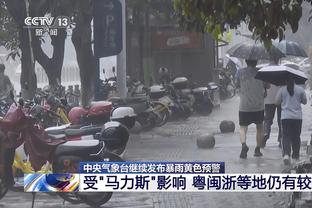 开云电竞app下载安装苹果截图0