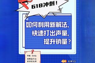 杜兰特：超音速变成雷霆 我们帮助了俄克拉荷马的城市发展