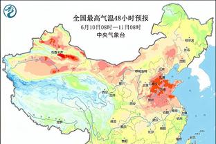 188金宝慱bet亚洲体育官网截图4