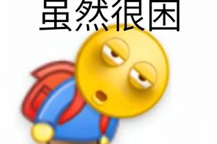 最强四号位？阿不都本赛季第8次砍下20+10 本土球员最多