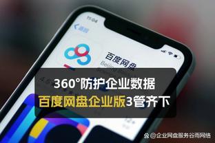 内心暗爽吧？德泽尔比：我很喜欢日本队，得知他们被淘汰很遗憾