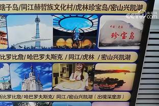 马龙更衣室演讲：今天赢的漂亮 我们对库里的防守太棒了