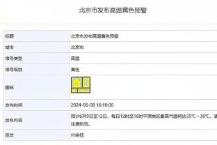 442评切尔西队史最佳引援：兰8阿扎尔前二，德罗巴第4切赫第5