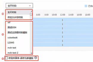 皇马再出多少钱也不亏？贝林1.03亿加盟，21场17球5助身价+6000万