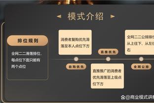 科比的雕像已经被放置在球馆门口 非常多球迷驻足观看拍照？